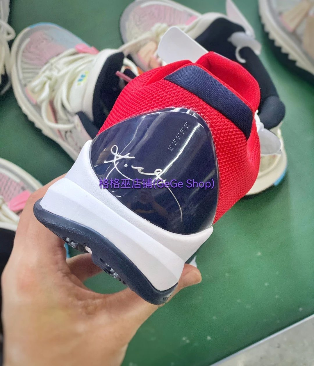 Nike Zoom Kobe 5 'USA'