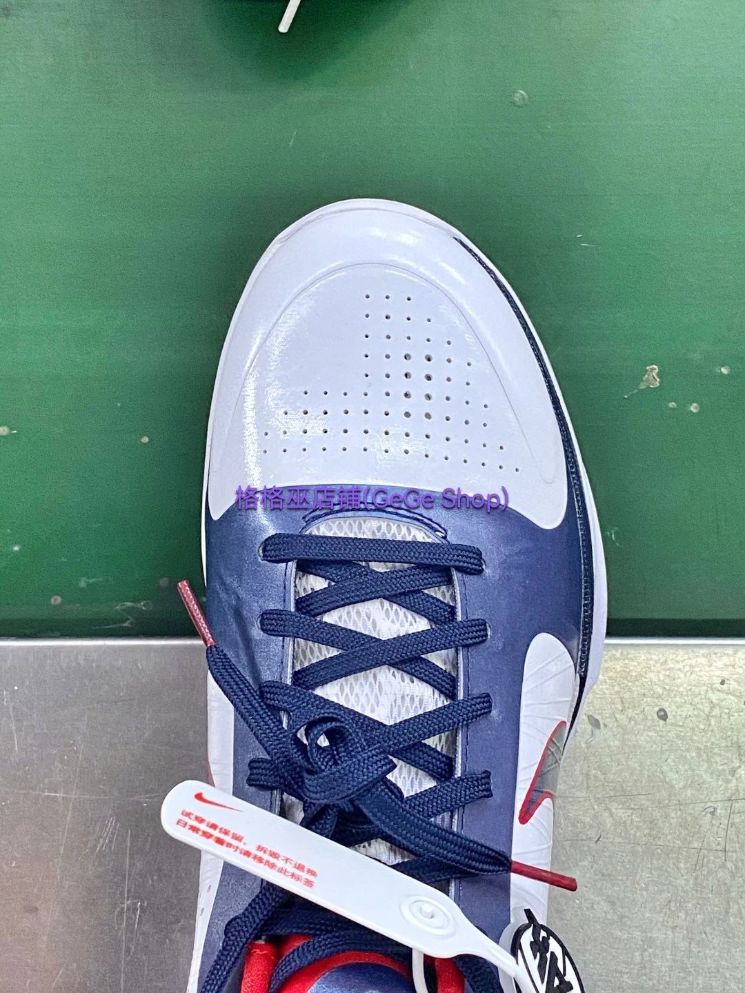 Nike Zoom Kobe 5 'USA'