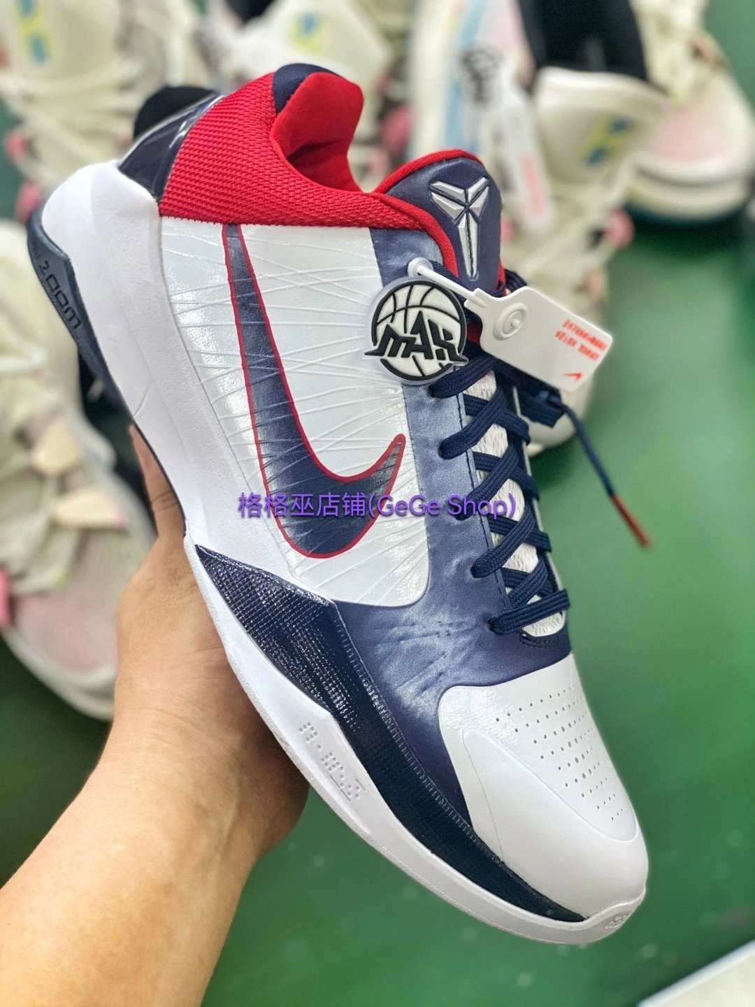 Nike Zoom Kobe 5 'USA'
