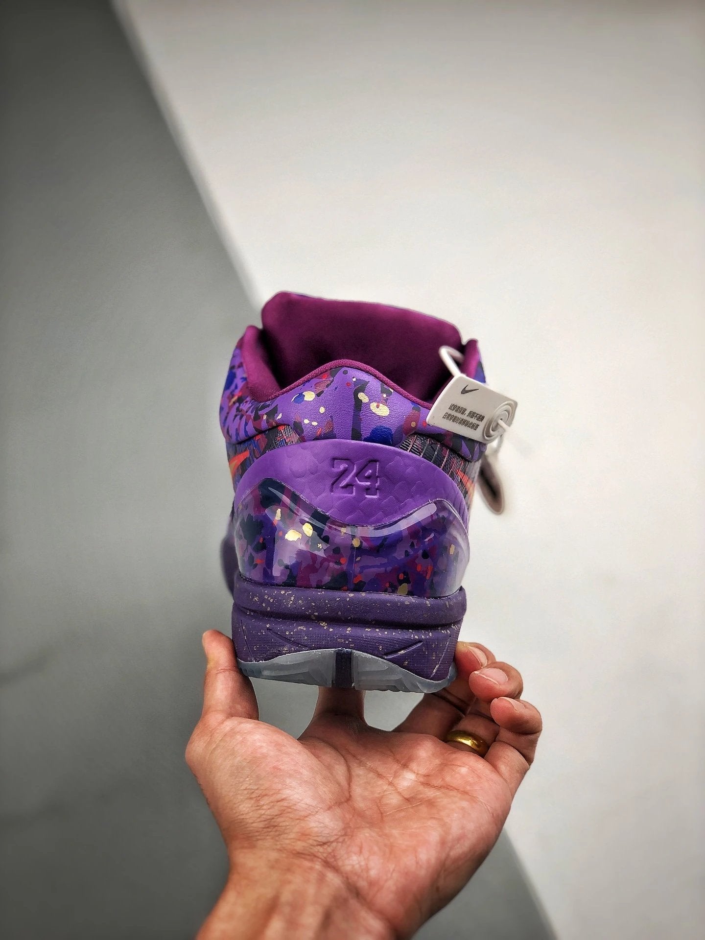 Nike Zoom Kobe 4 Protro 'Prelude'